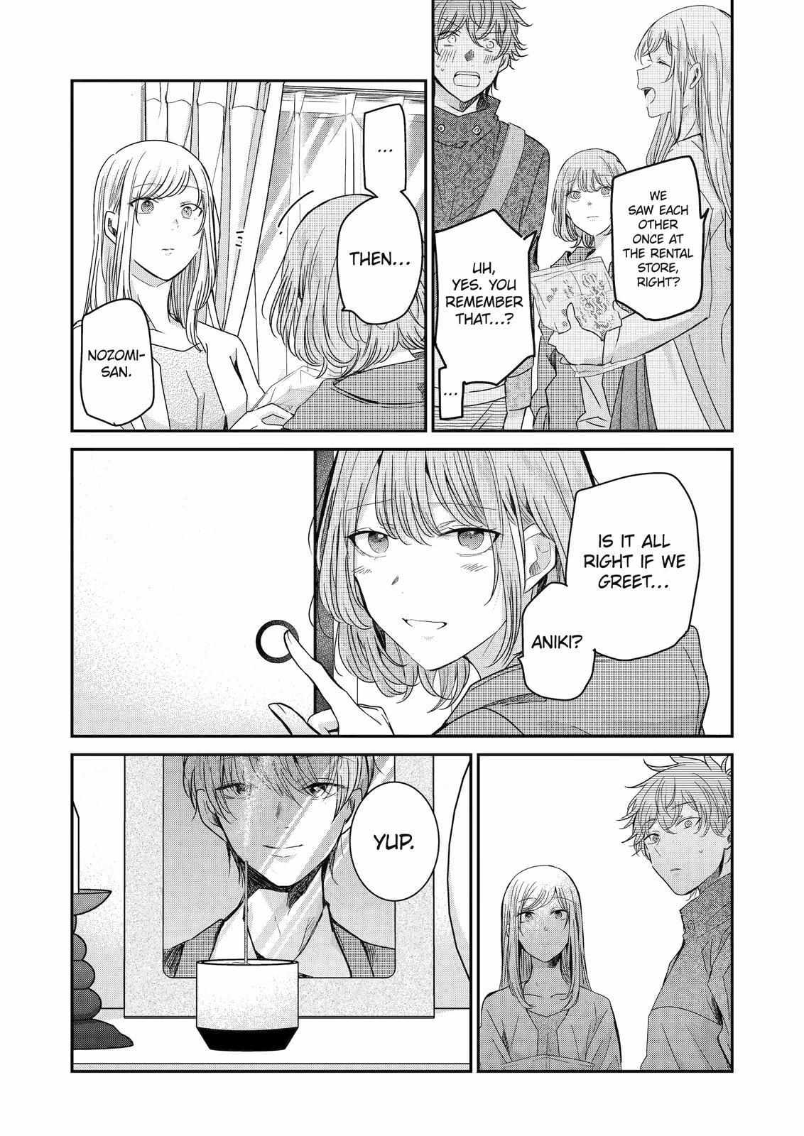 Ani no Yome to Kurashite Imasu. chapter 126 page 4