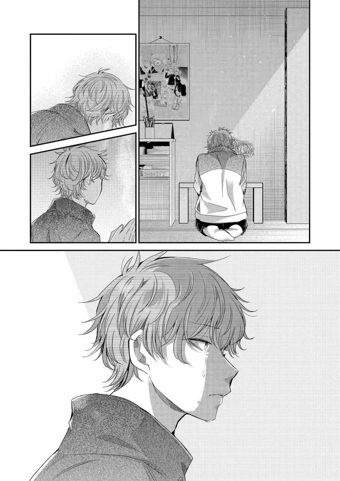 Ani no Yome to Kurashite Imasu. chapter 126 page 5