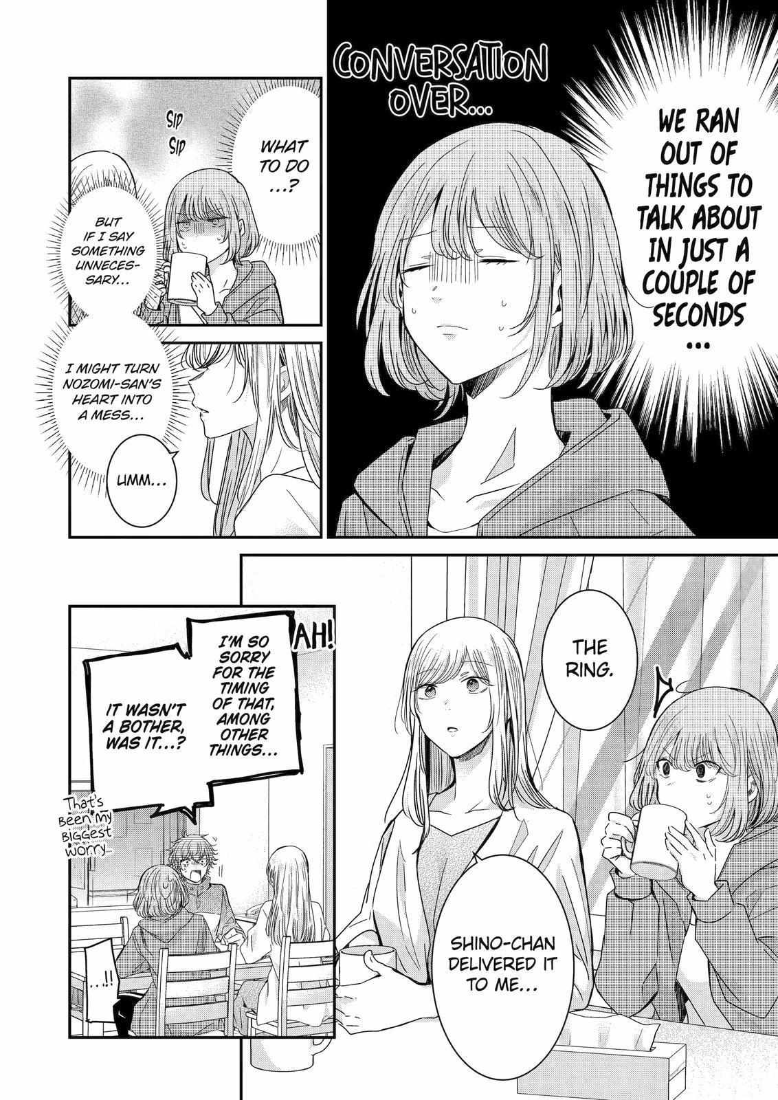 Ani no Yome to Kurashite Imasu. chapter 126 page 9