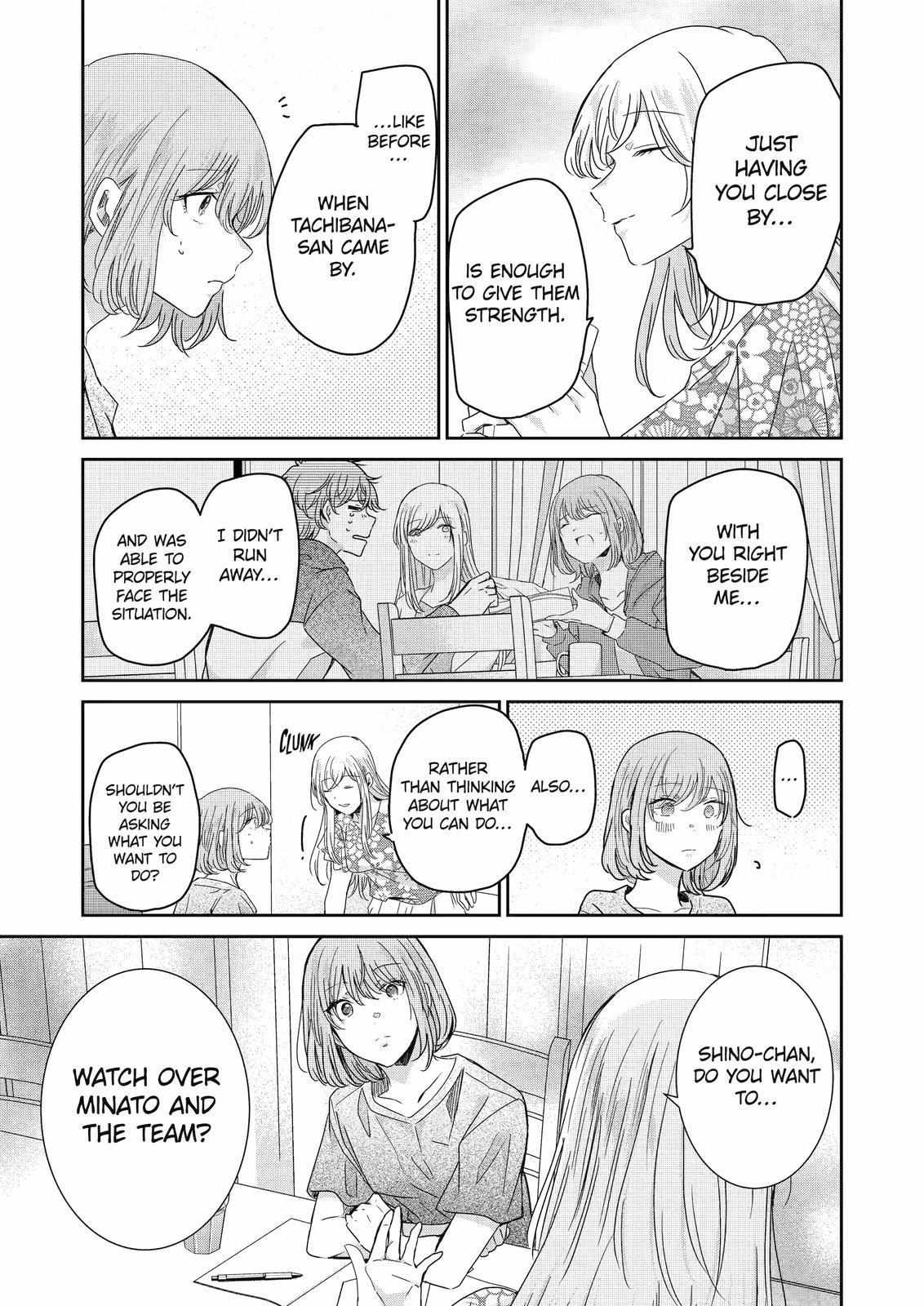 Ani no Yome to Kurashite Imasu. chapter 127 page 15