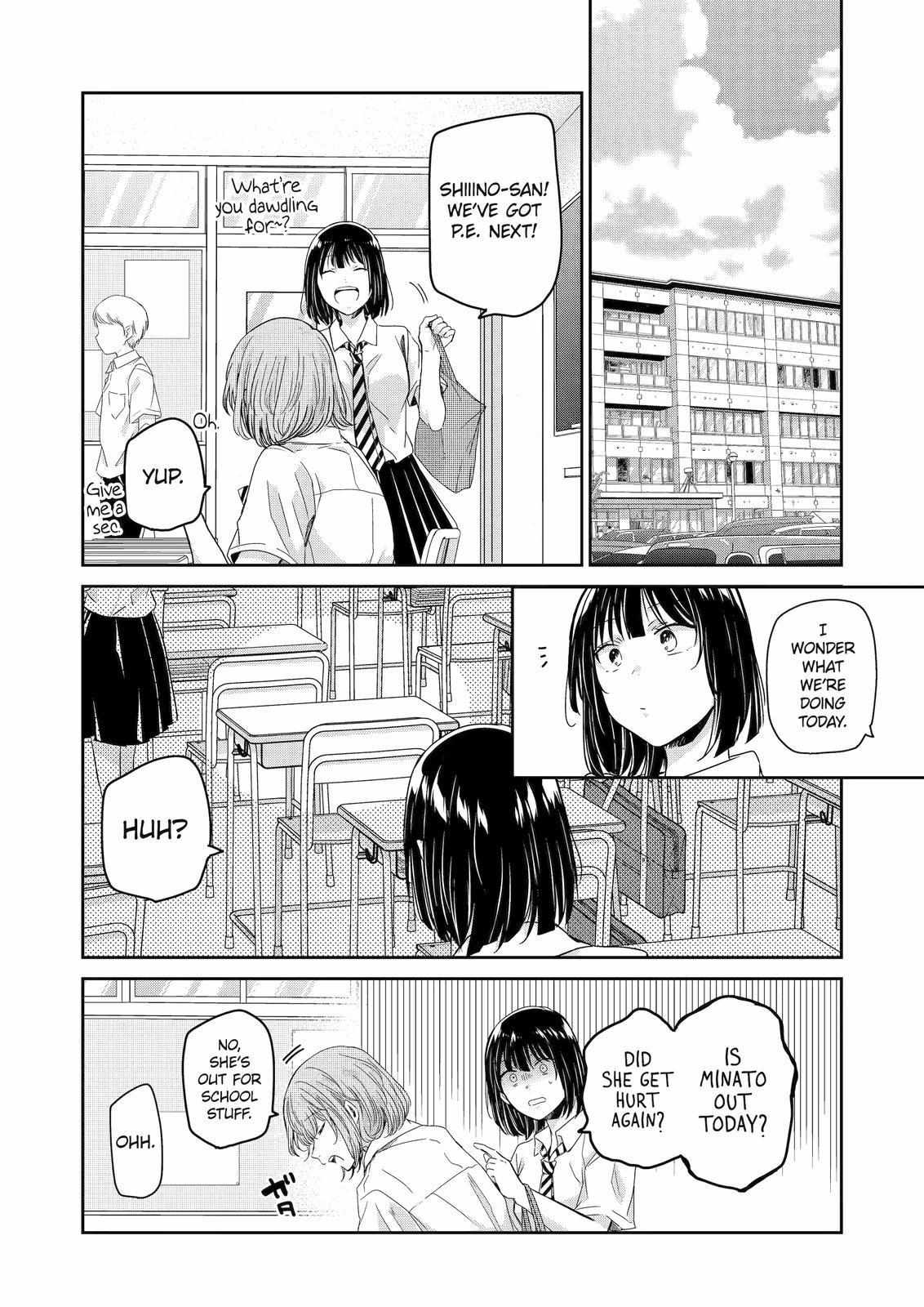 Ani no Yome to Kurashite Imasu. chapter 127 page 2