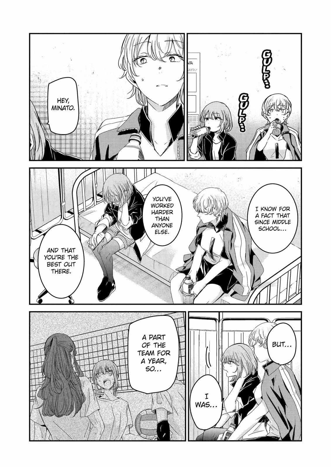 Ani no Yome to Kurashite Imasu. chapter 128 page 11