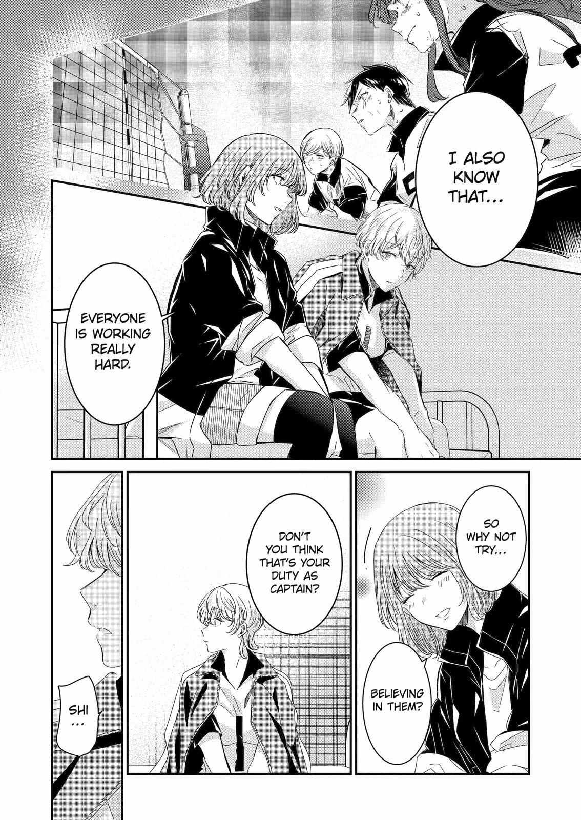 Ani no Yome to Kurashite Imasu. chapter 128 page 12