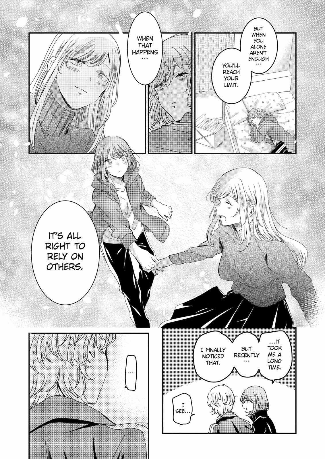 Ani no Yome to Kurashite Imasu. chapter 128 page 14