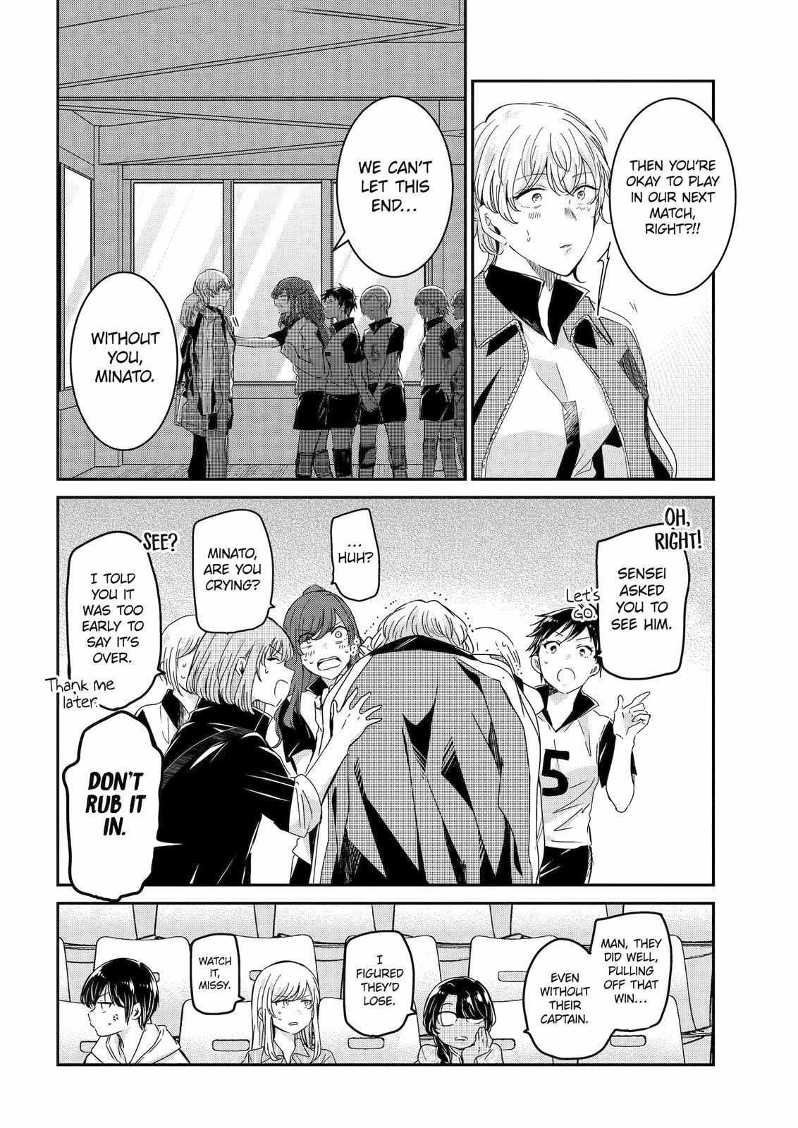 Ani no Yome to Kurashite Imasu. chapter 128 page 16