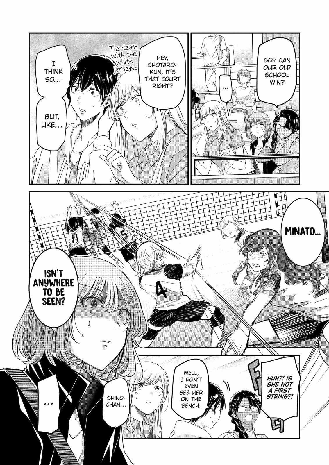 Ani no Yome to Kurashite Imasu. chapter 128 page 3