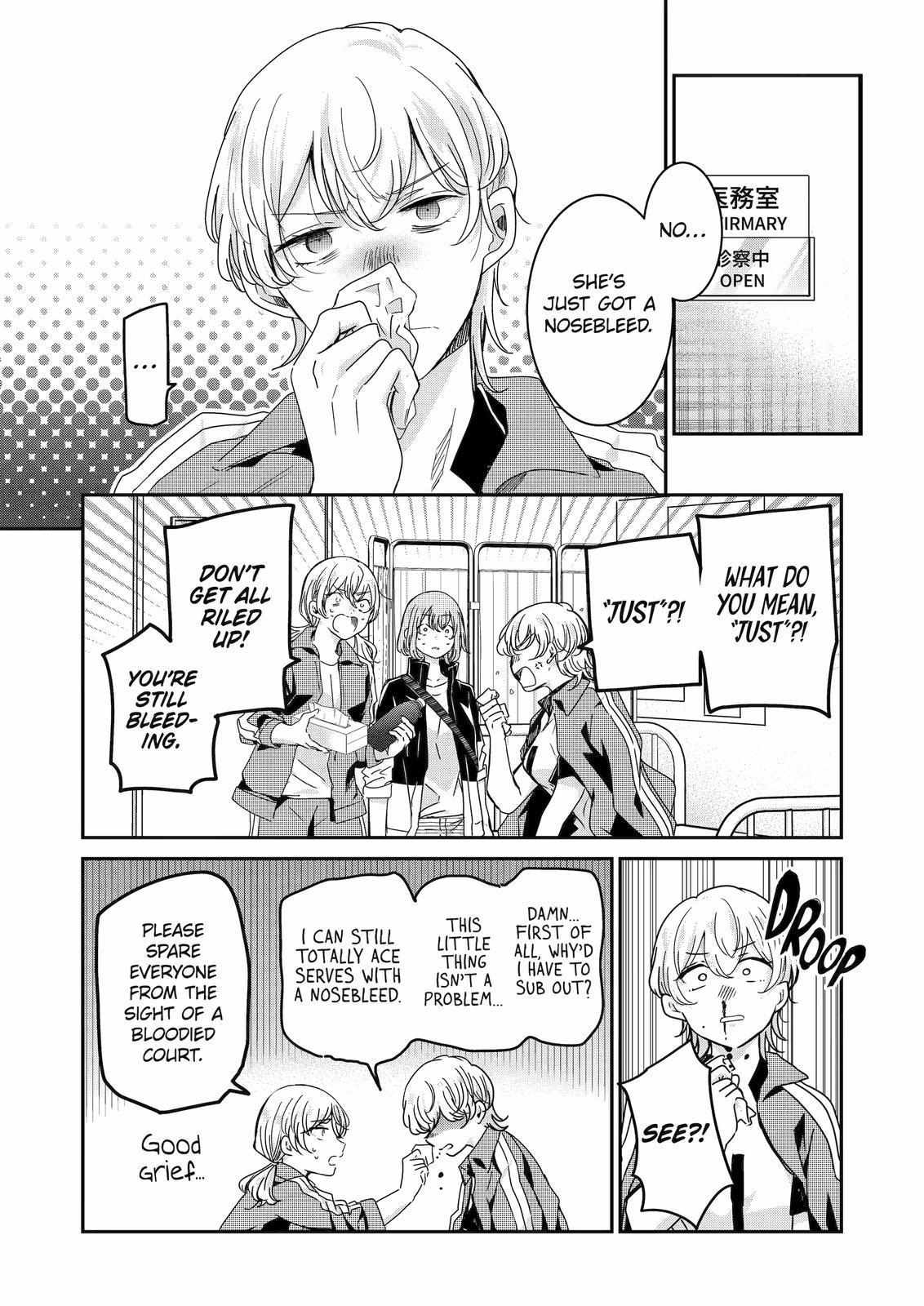 Ani no Yome to Kurashite Imasu. chapter 128 page 5