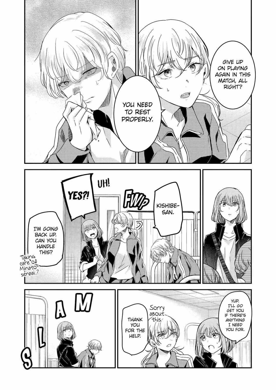 Ani no Yome to Kurashite Imasu. chapter 128 page 6