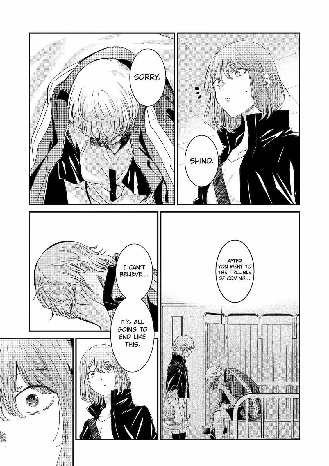 Ani no Yome to Kurashite Imasu. chapter 128 page 7