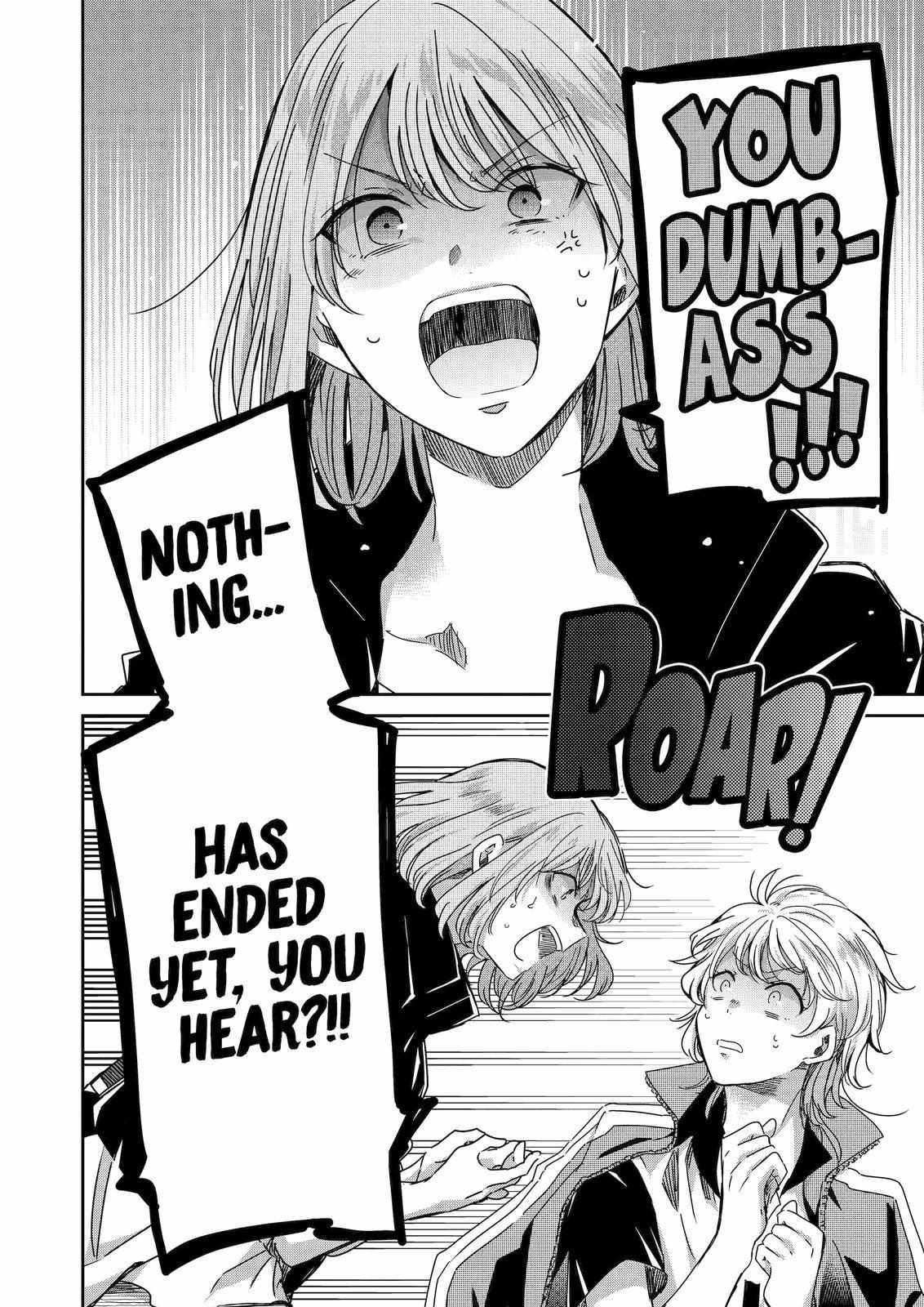 Ani no Yome to Kurashite Imasu. chapter 128 page 8