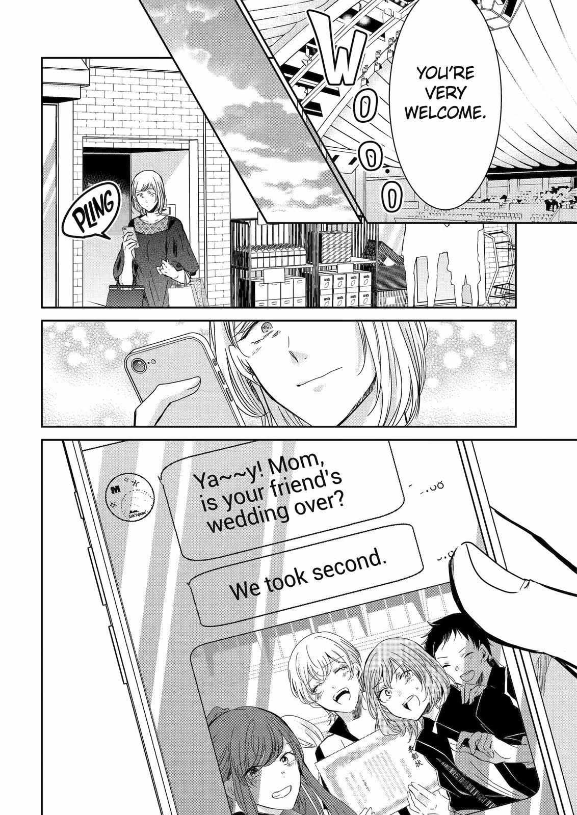 Ani no Yome to Kurashite Imasu. chapter 129 page 17