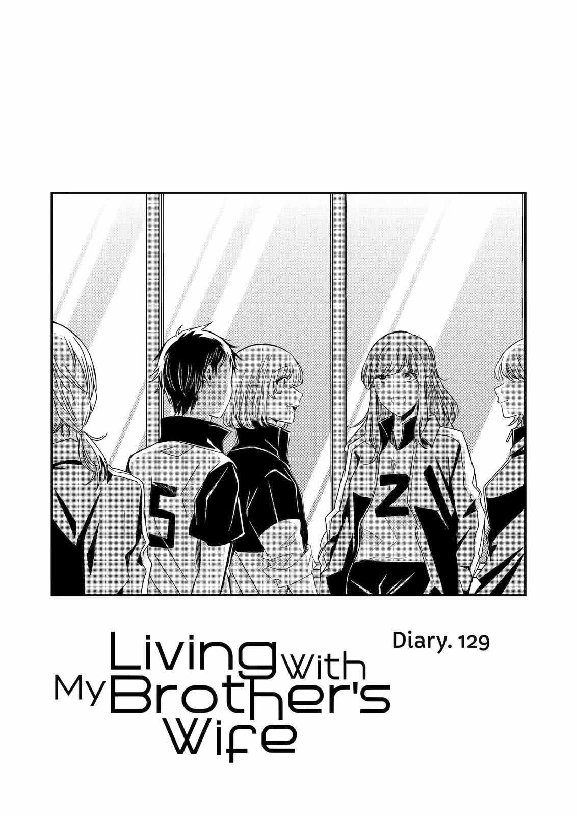 Ani no Yome to Kurashite Imasu. chapter 129 page 2