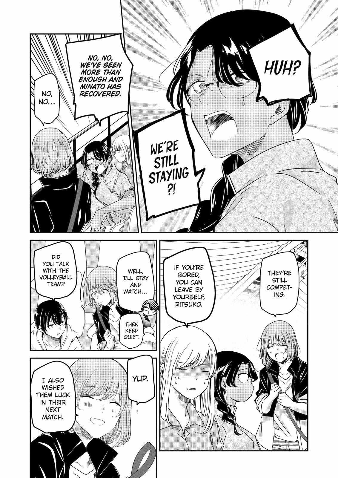 Ani no Yome to Kurashite Imasu. chapter 129 page 3