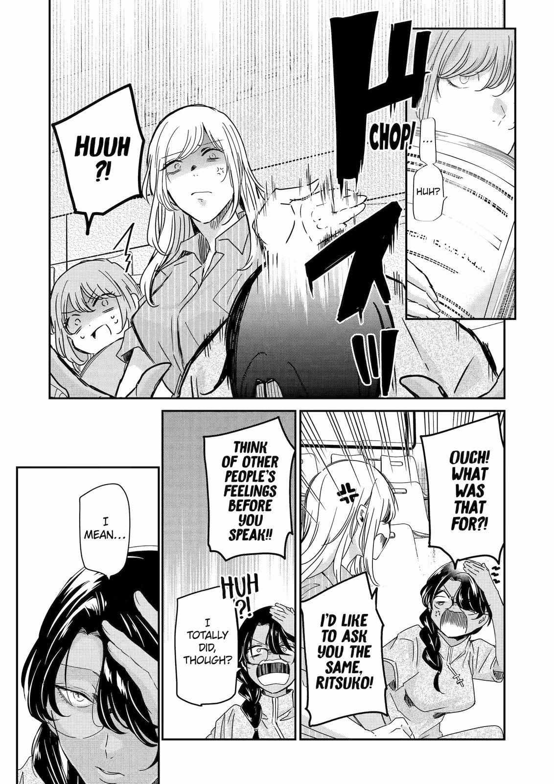 Ani no Yome to Kurashite Imasu. chapter 129 page 5