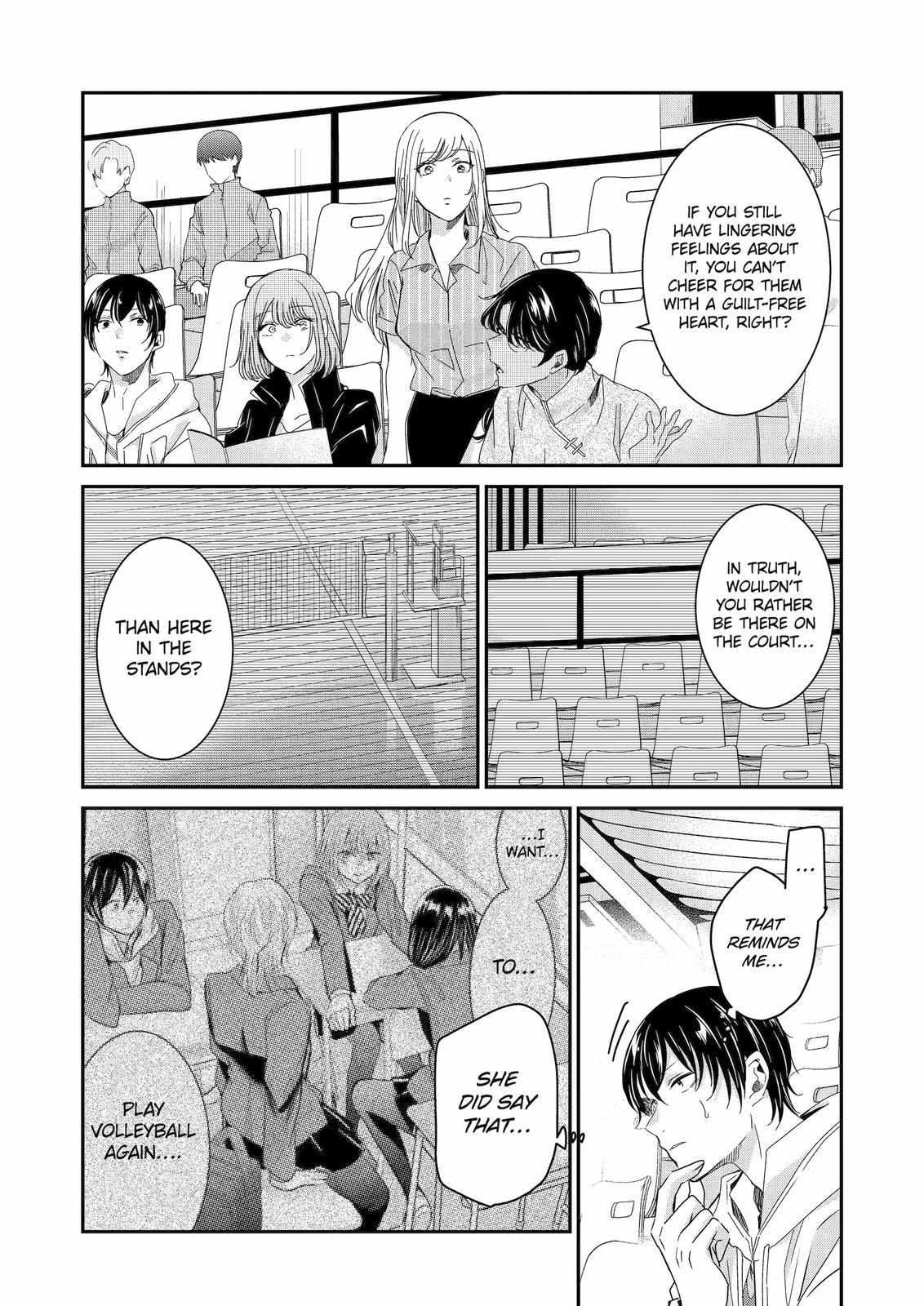 Ani no Yome to Kurashite Imasu. chapter 129 page 6