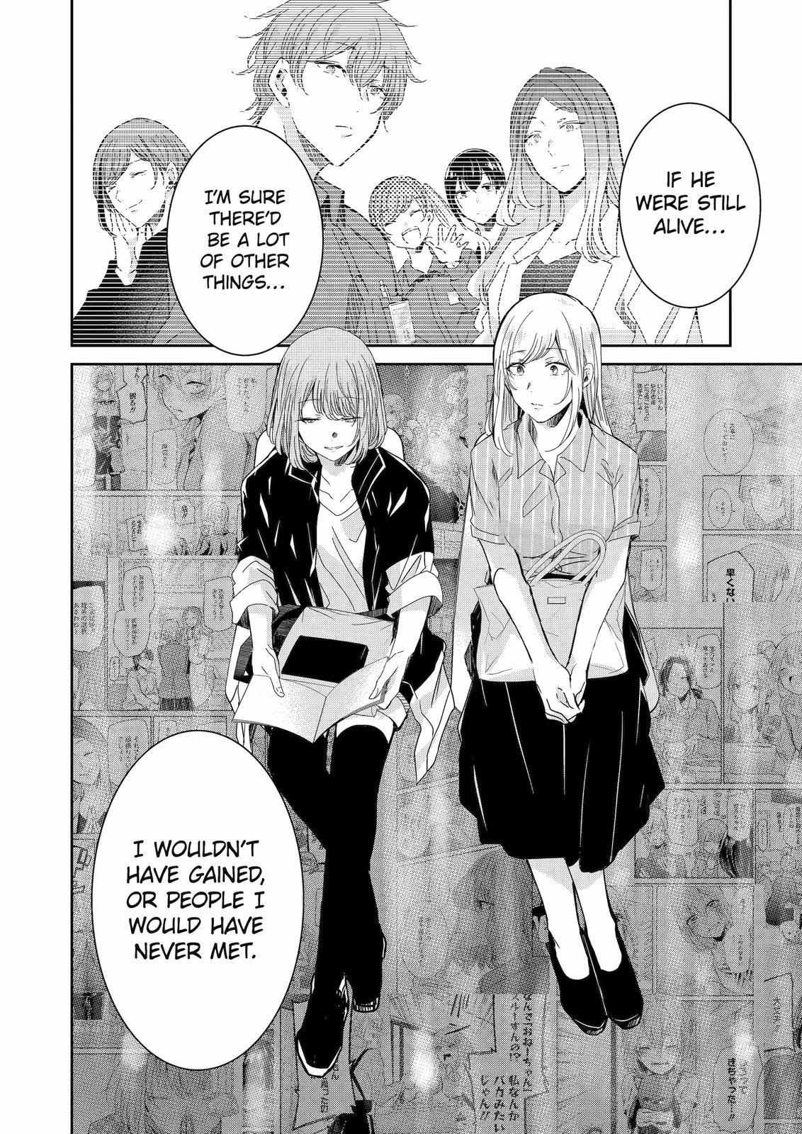 Ani no Yome to Kurashite Imasu. chapter 129 page 9