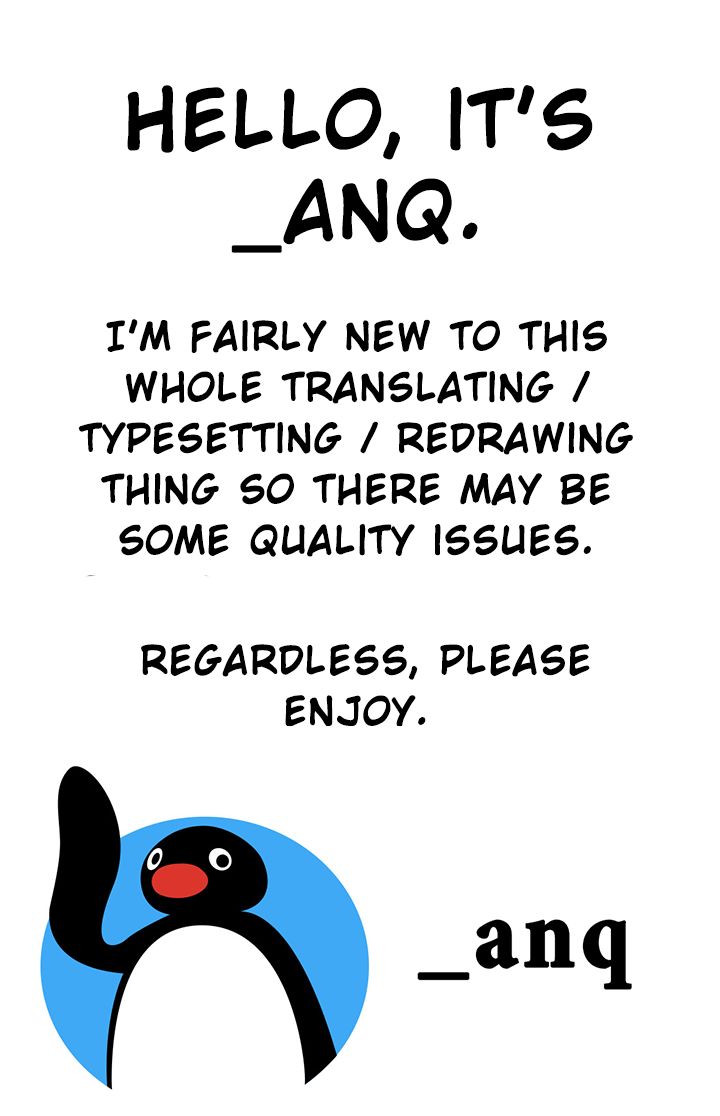 Ani no Yome to Kurashite Imasu. chapter 13 page 1