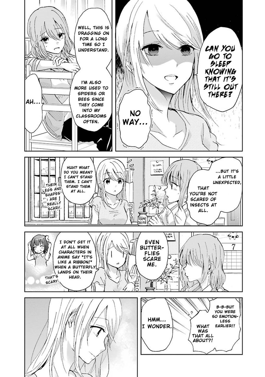 Ani no Yome to Kurashite Imasu. chapter 13 page 12