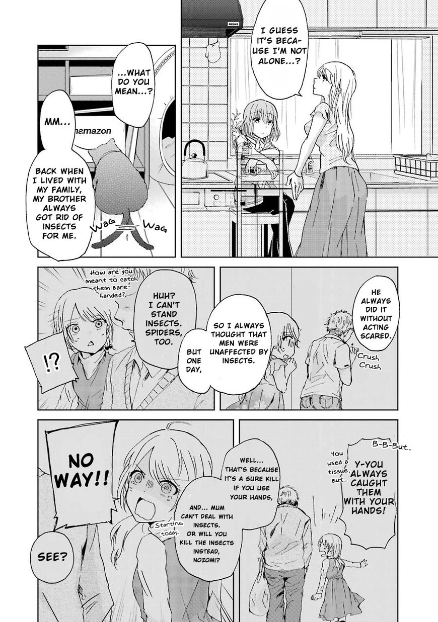 Ani no Yome to Kurashite Imasu. chapter 13 page 13