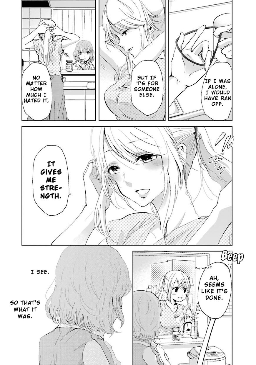 Ani no Yome to Kurashite Imasu. chapter 13 page 15