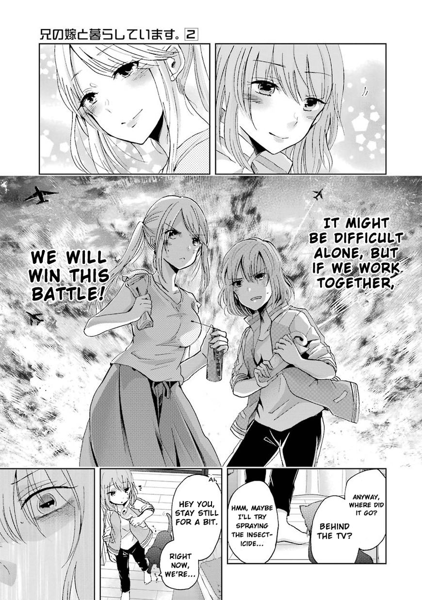 Ani no Yome to Kurashite Imasu. chapter 13 page 18