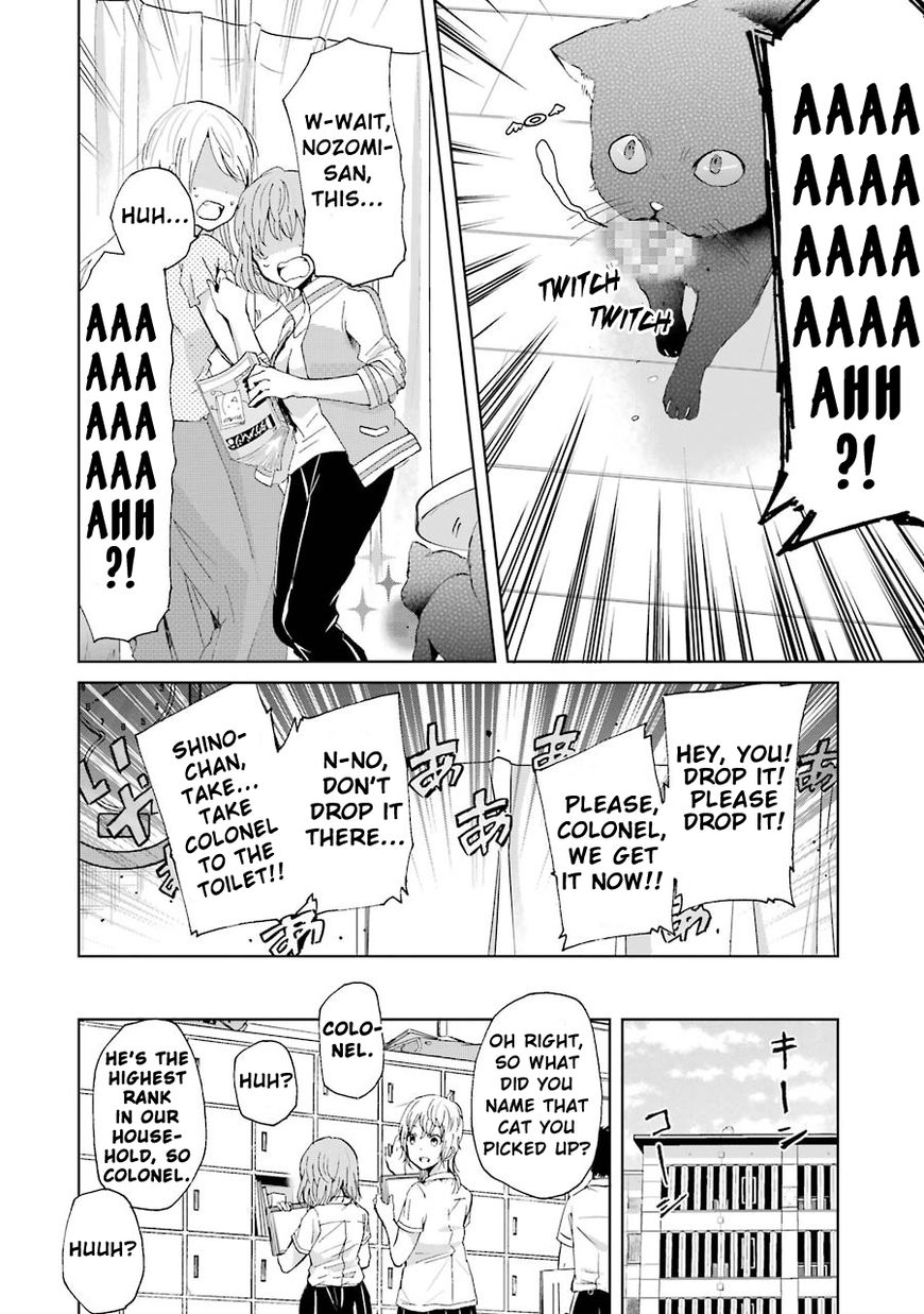 Ani no Yome to Kurashite Imasu. chapter 13 page 19