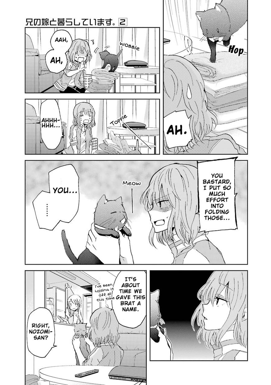 Ani no Yome to Kurashite Imasu. chapter 13 page 4