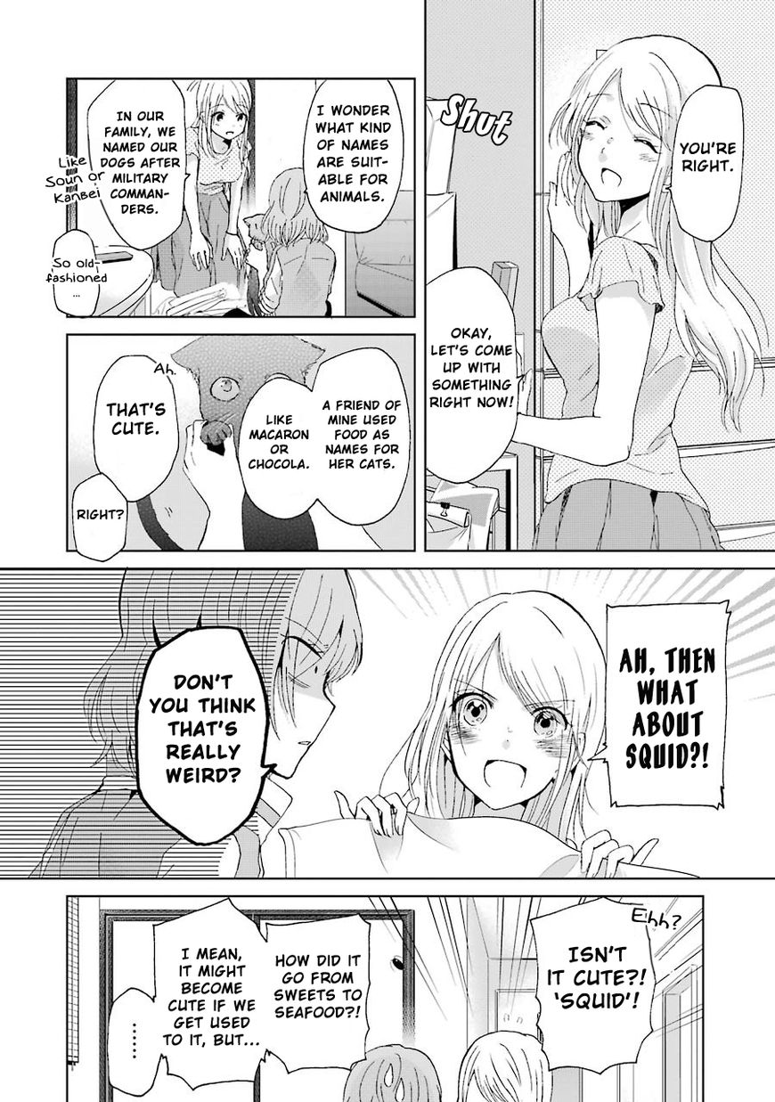 Ani no Yome to Kurashite Imasu. chapter 13 page 5