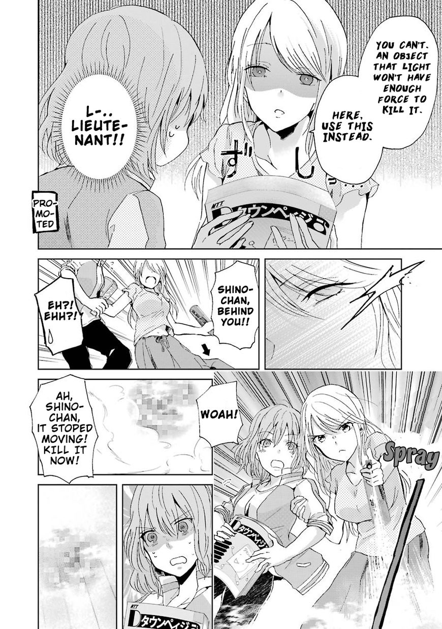 Ani no Yome to Kurashite Imasu. chapter 13 page 9