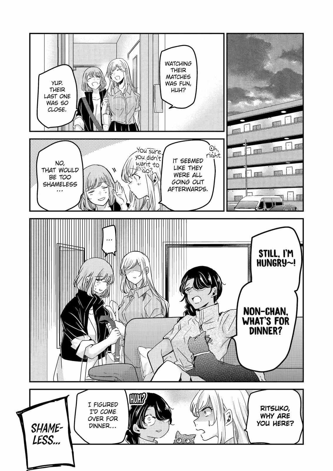 Ani no Yome to Kurashite Imasu. chapter 130 page 3