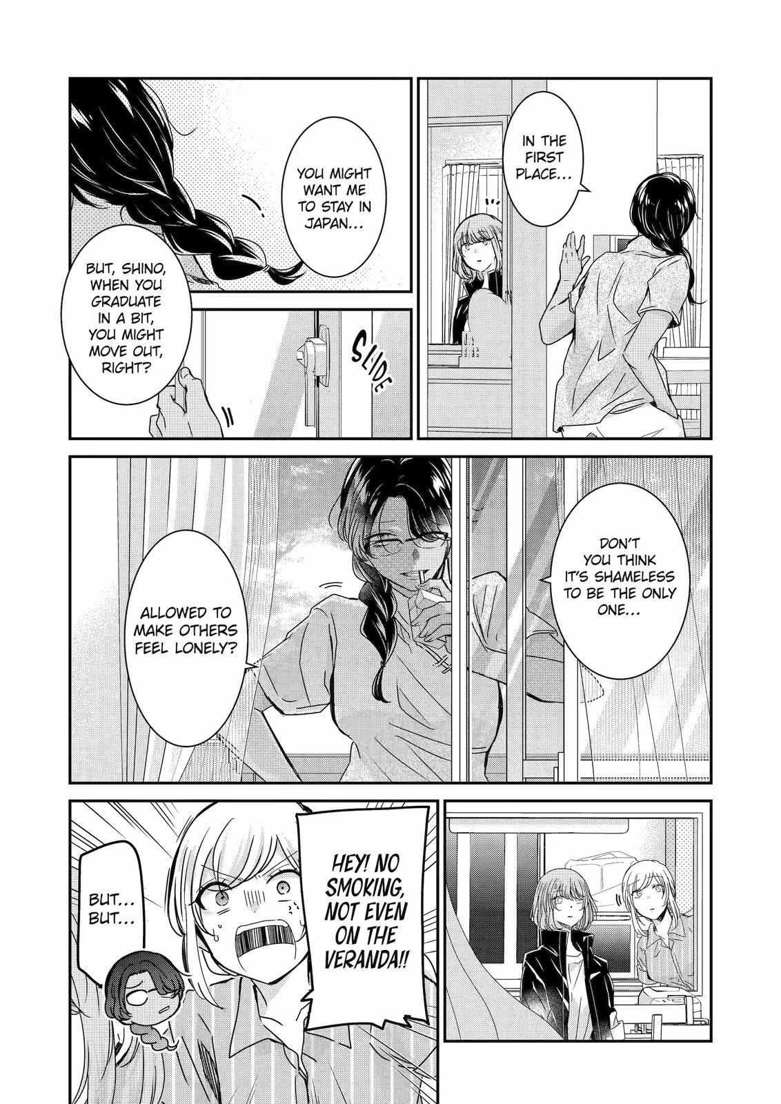 Ani no Yome to Kurashite Imasu. chapter 130 page 7