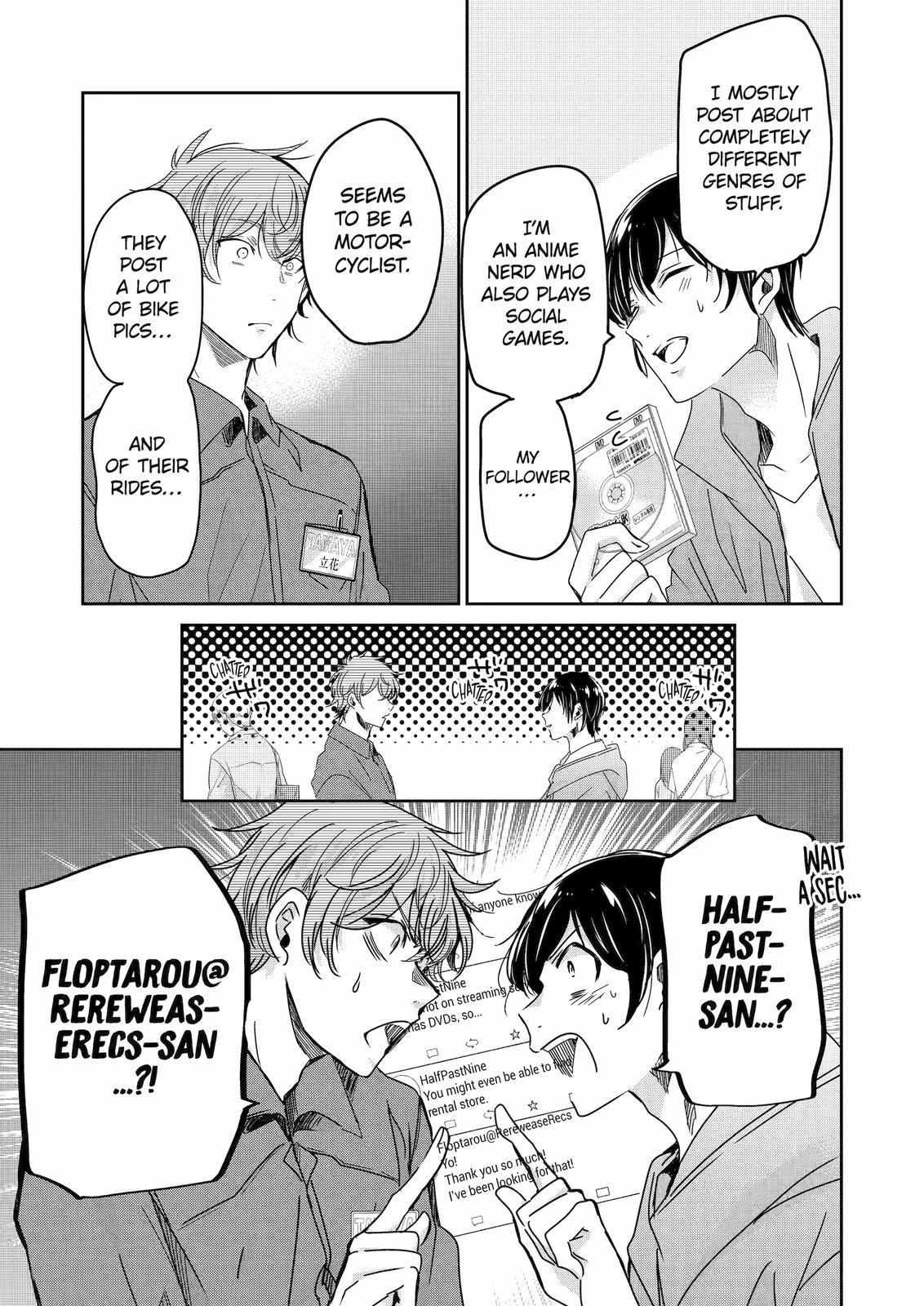 Ani no Yome to Kurashite Imasu. chapter 131 page 12