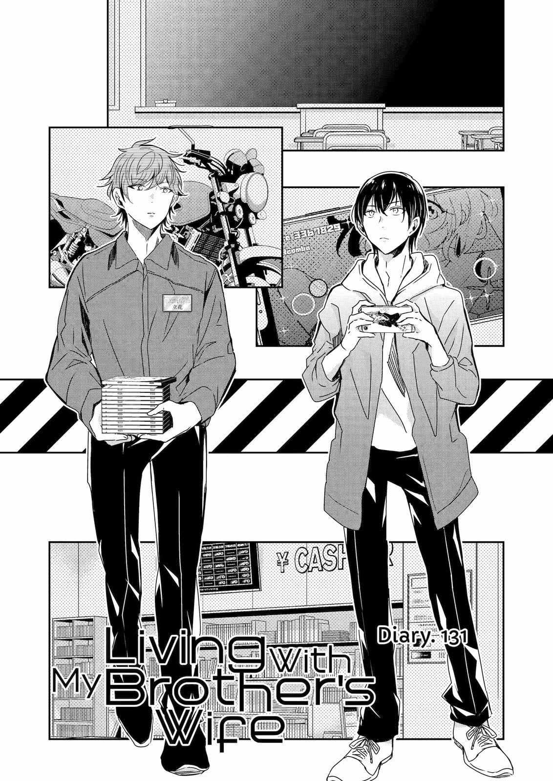 Ani no Yome to Kurashite Imasu. chapter 131 page 2