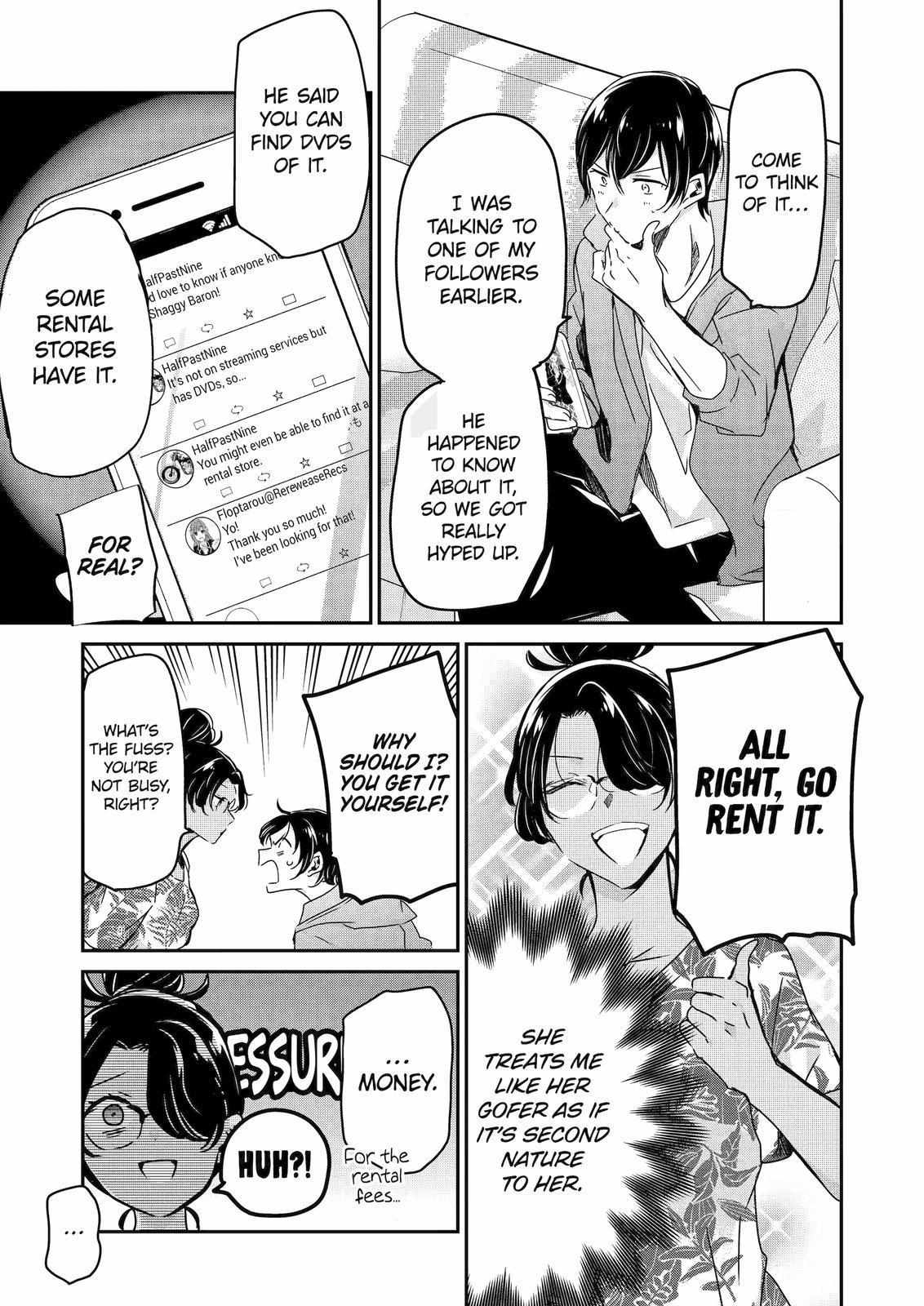 Ani no Yome to Kurashite Imasu. chapter 131 page 6