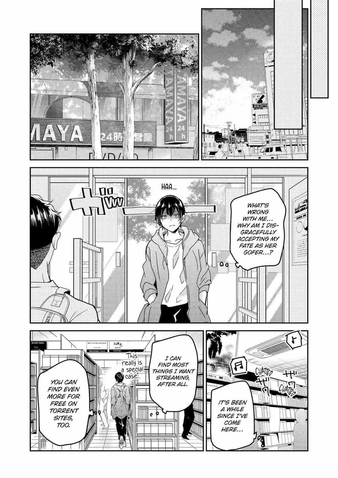 Ani no Yome to Kurashite Imasu. chapter 131 page 7