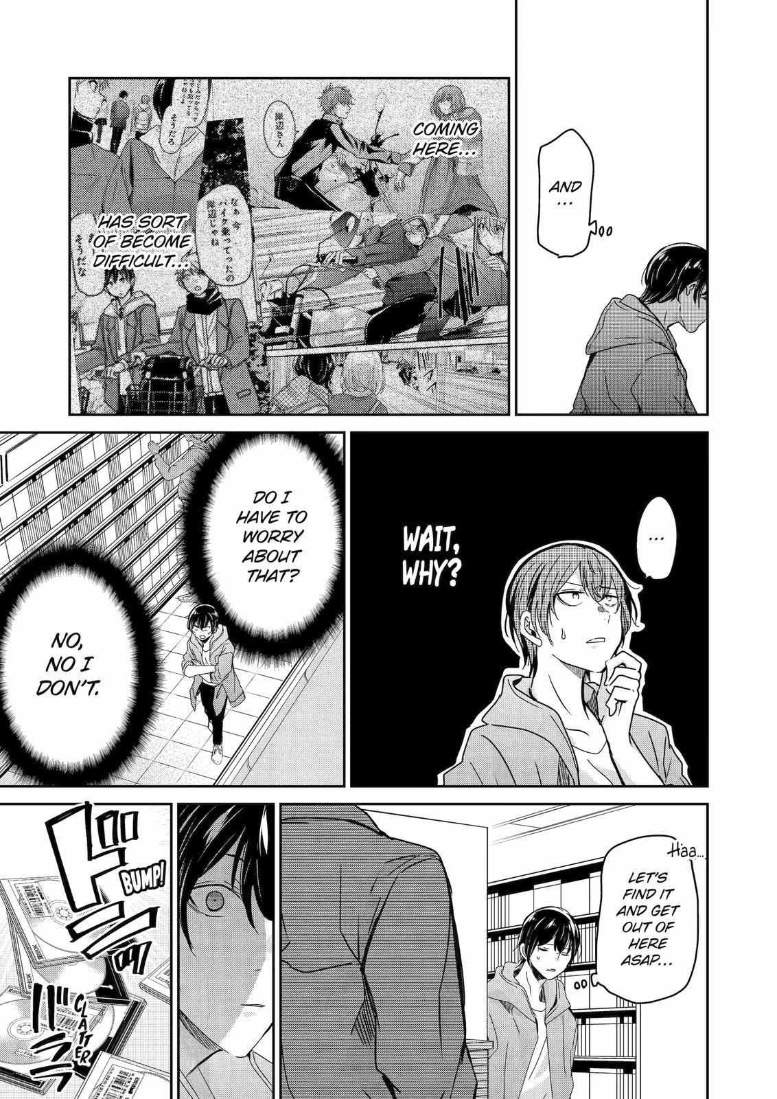 Ani no Yome to Kurashite Imasu. chapter 131 page 8