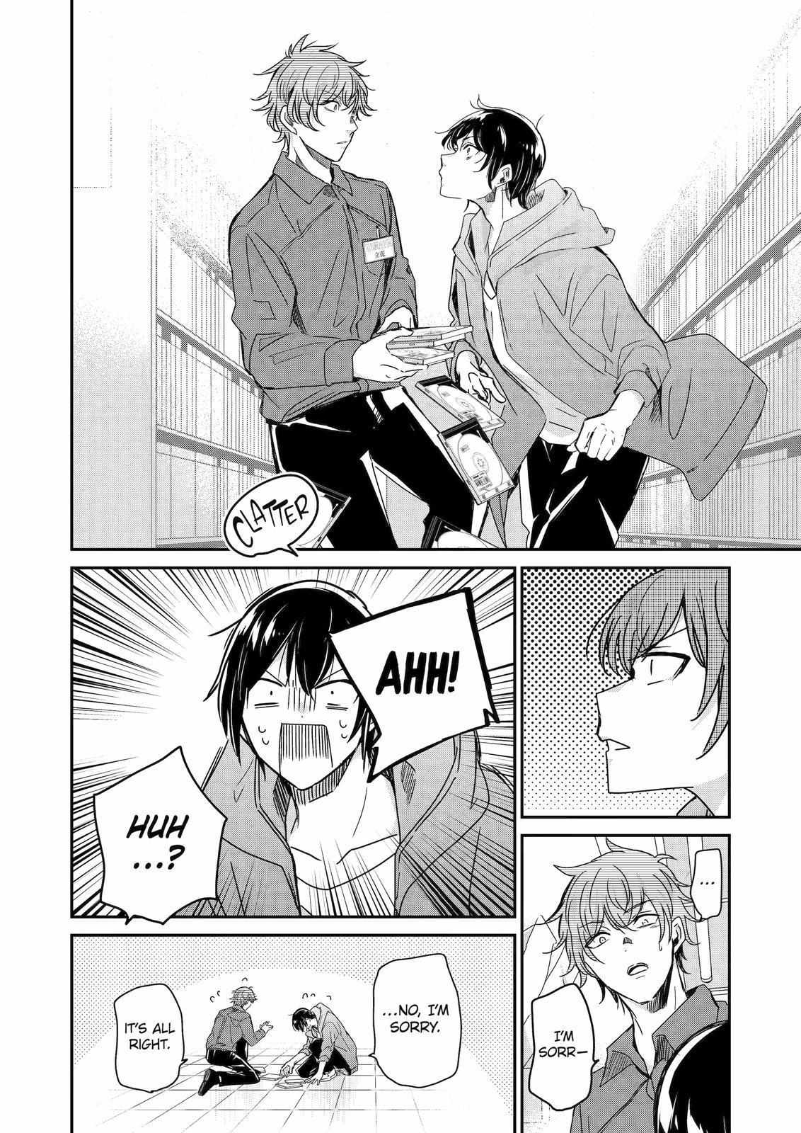 Ani no Yome to Kurashite Imasu. chapter 131 page 9