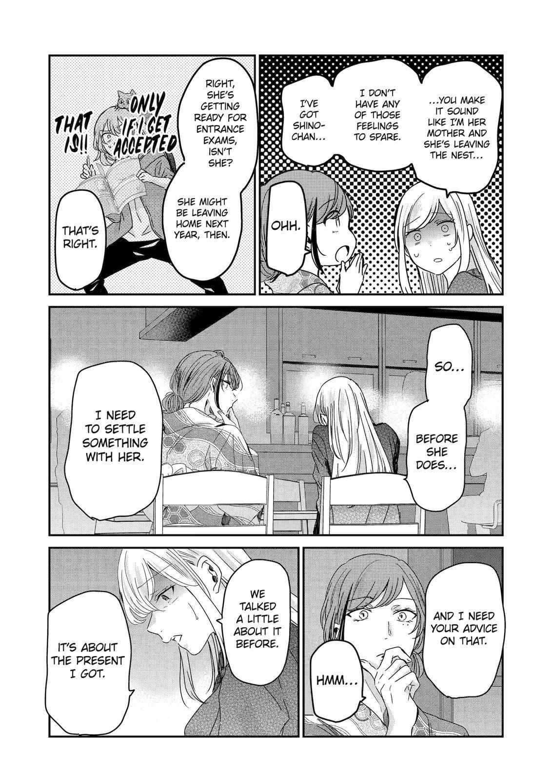 Ani no Yome to Kurashite Imasu. chapter 132 page 10