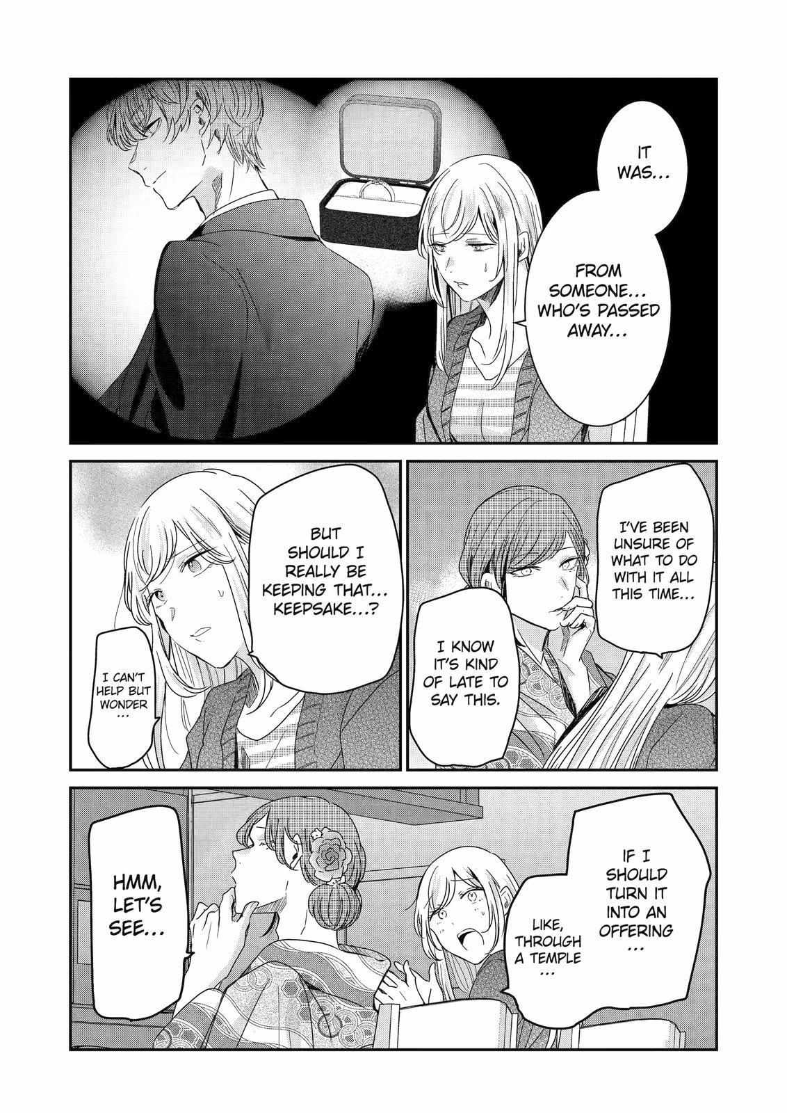 Ani no Yome to Kurashite Imasu. chapter 132 page 11