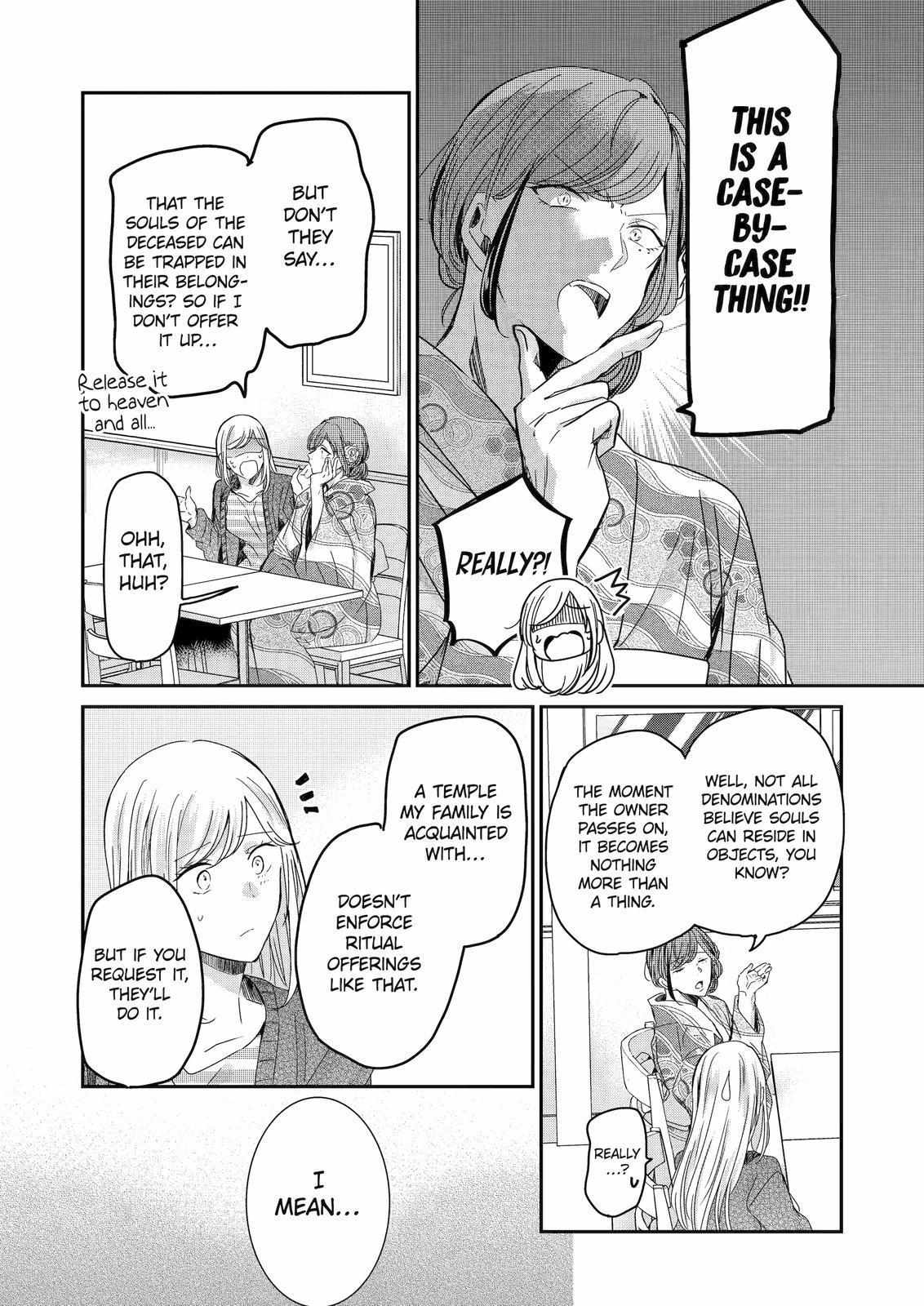 Ani no Yome to Kurashite Imasu. chapter 132 page 12