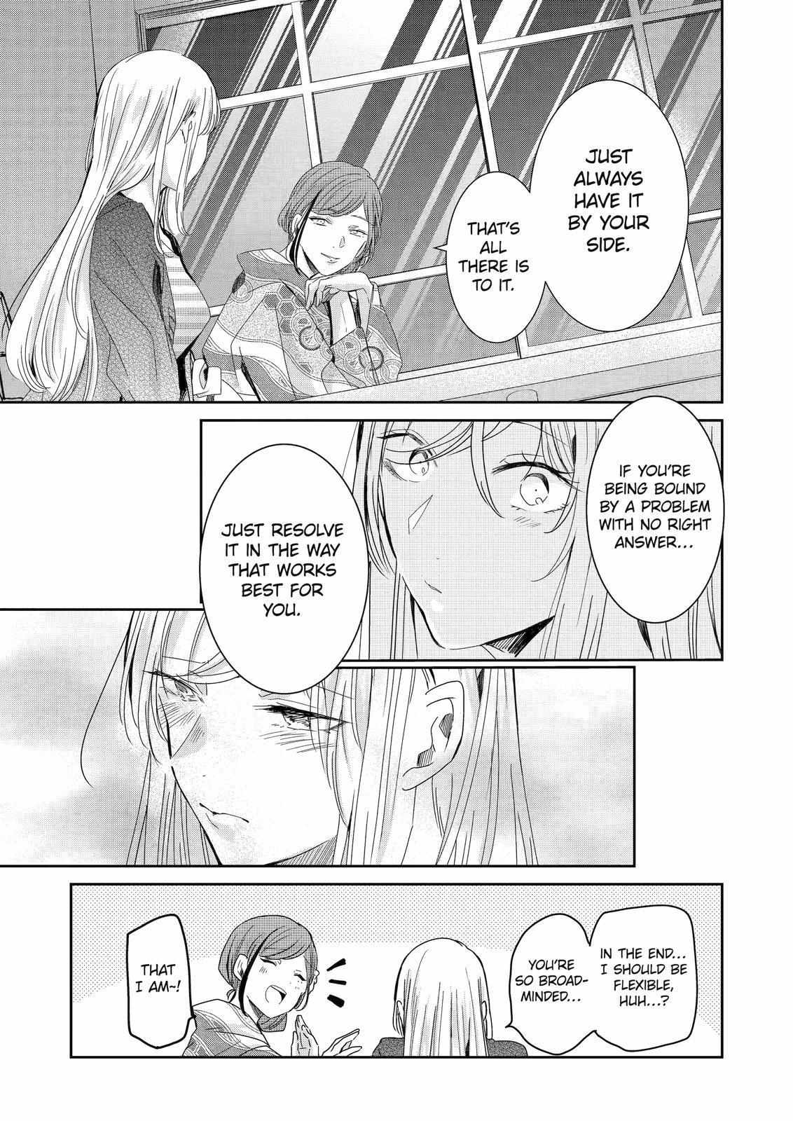 Ani no Yome to Kurashite Imasu. chapter 132 page 14