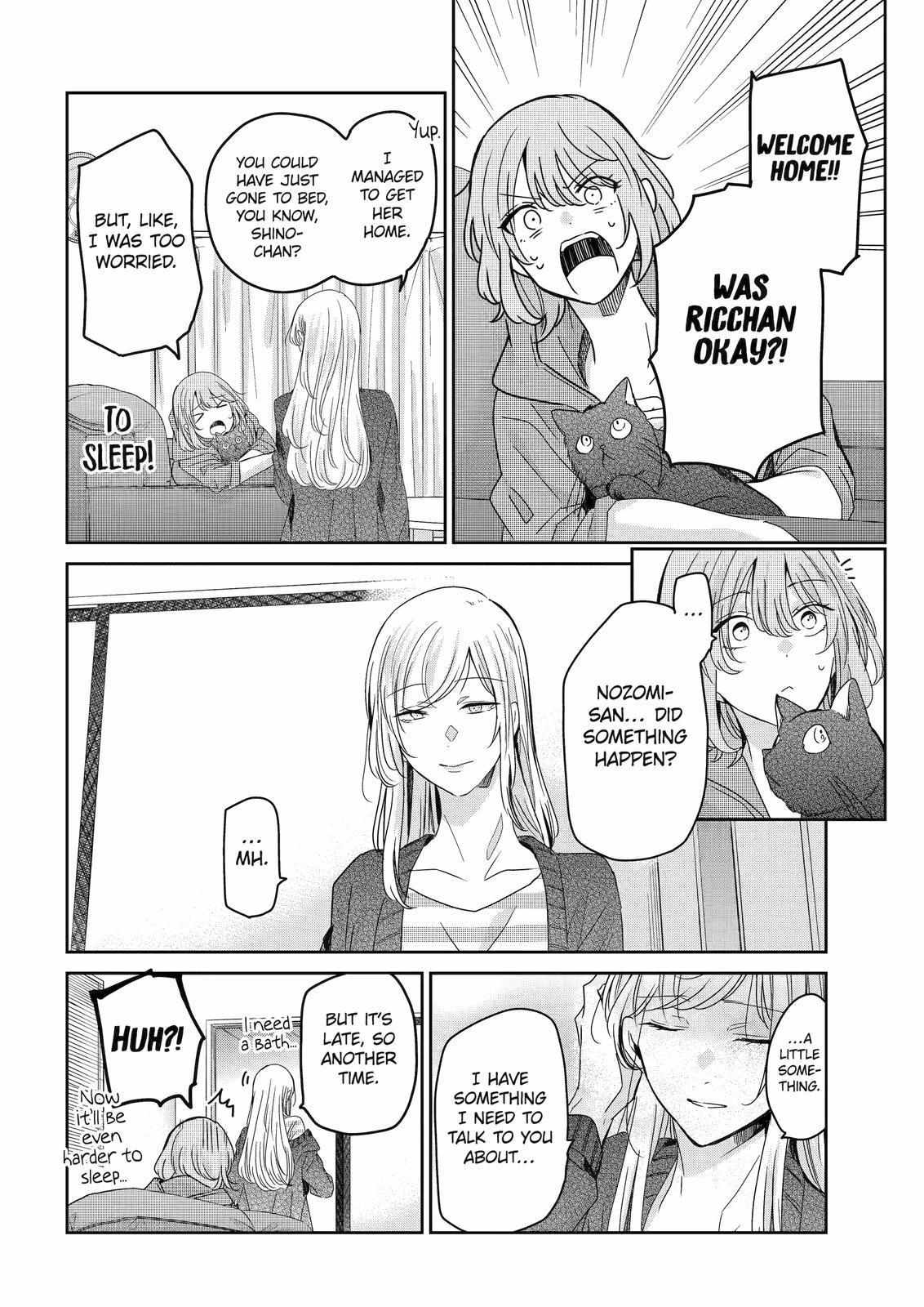 Ani no Yome to Kurashite Imasu. chapter 132 page 17