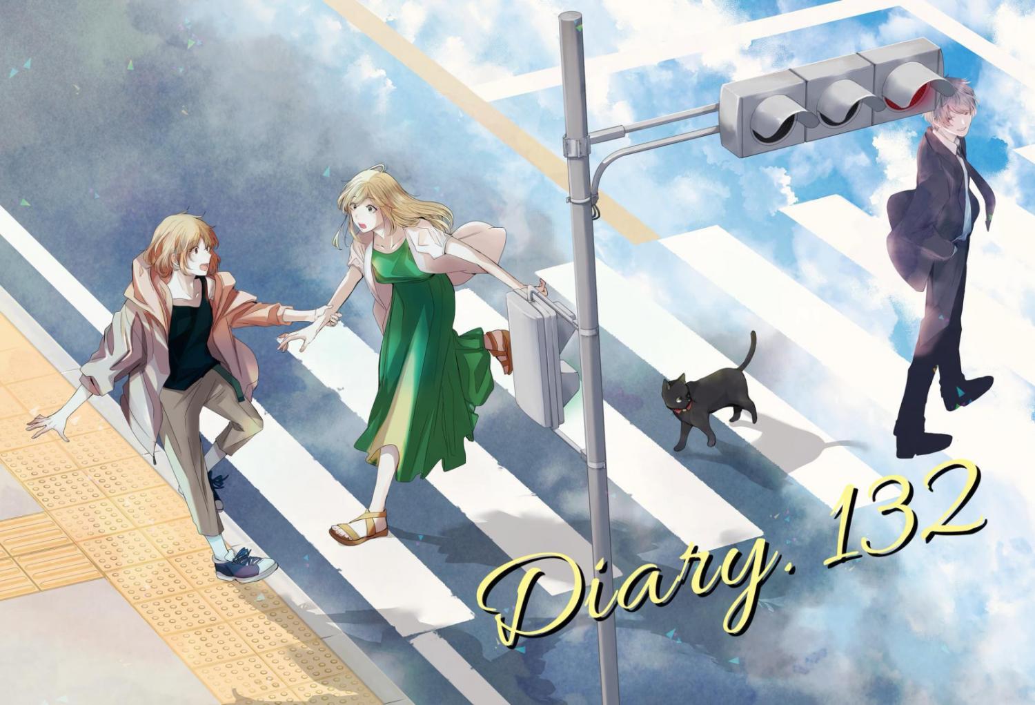 Ani no Yome to Kurashite Imasu. chapter 132 page 3