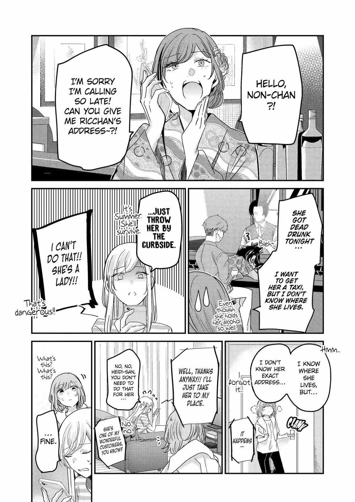 Ani no Yome to Kurashite Imasu. chapter 132 page 5