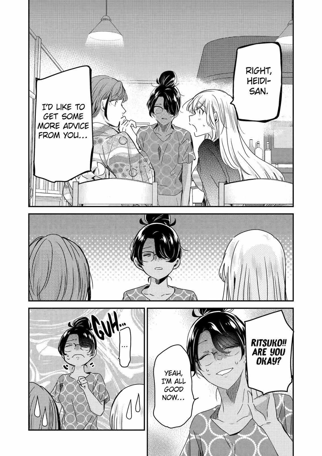 Ani no Yome to Kurashite Imasu. chapter 132 page 8