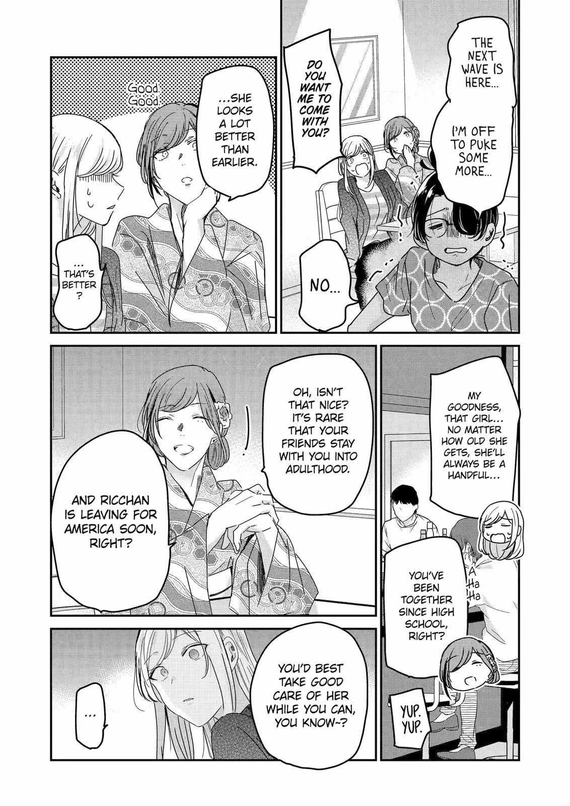 Ani no Yome to Kurashite Imasu. chapter 132 page 9