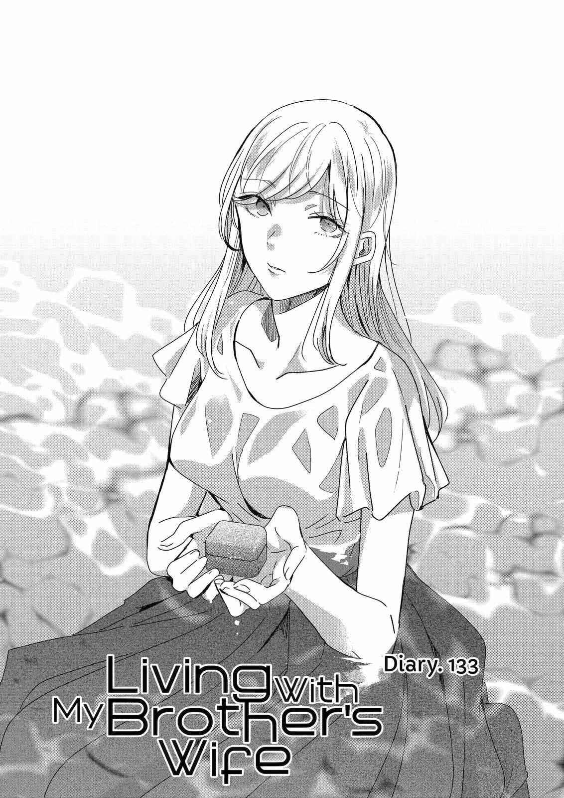 Ani no Yome to Kurashite Imasu. chapter 133 page 1