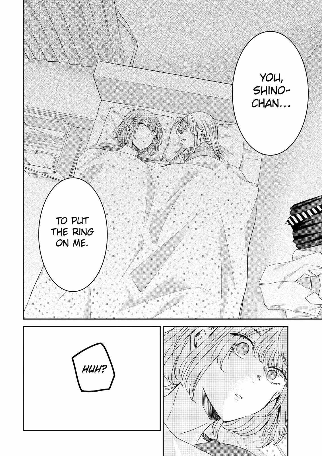 Ani no Yome to Kurashite Imasu. chapter 133 page 16