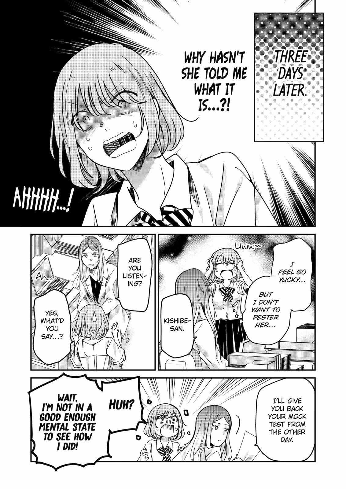 Ani no Yome to Kurashite Imasu. chapter 133 page 3