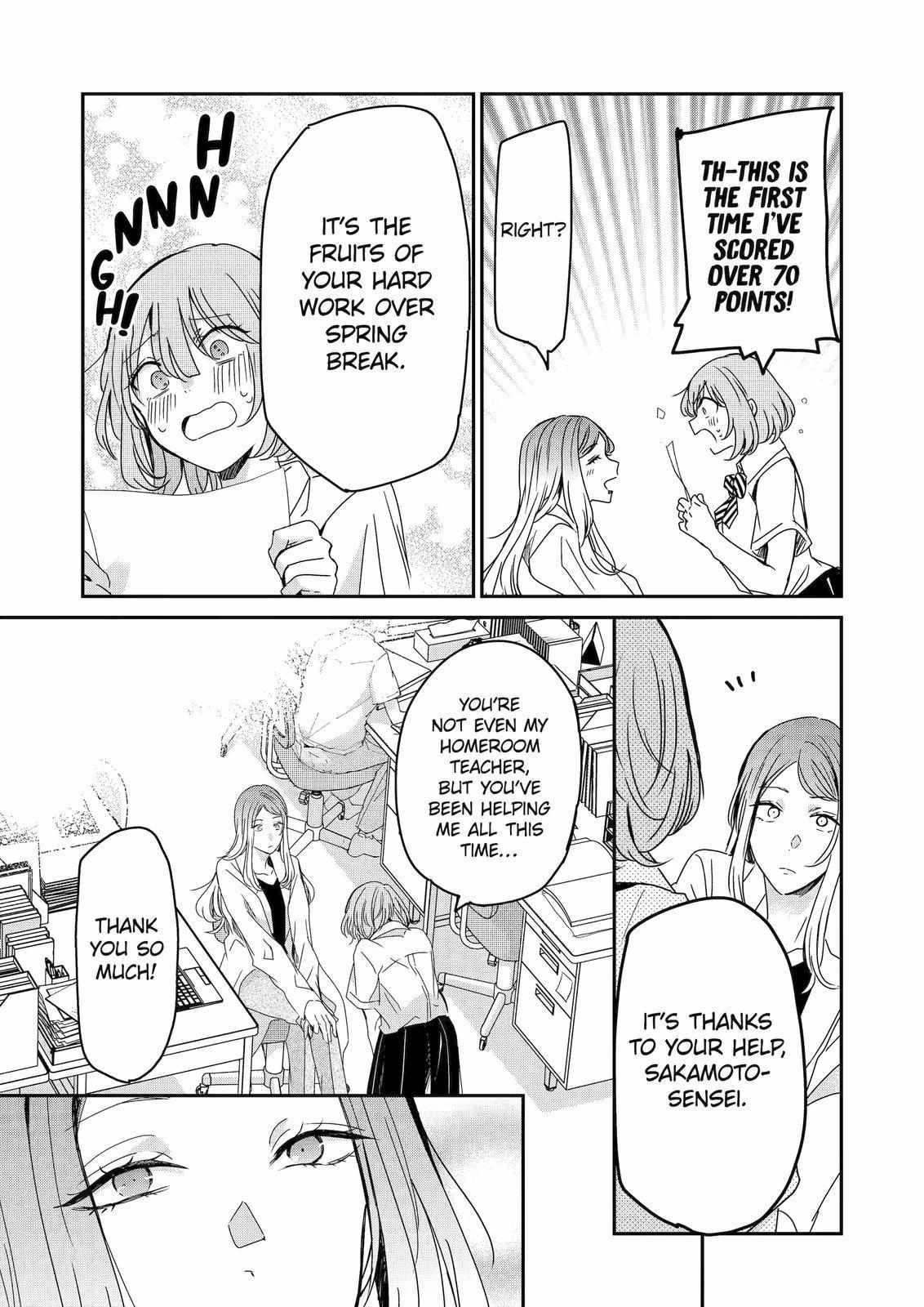 Ani no Yome to Kurashite Imasu. chapter 133 page 5